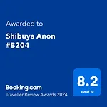 H2O Stay Shibuya Anon #B204