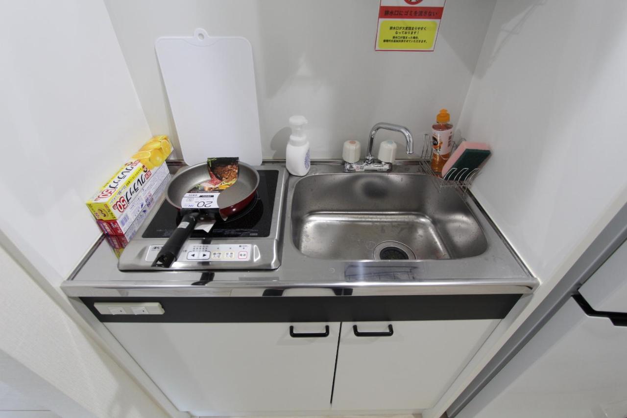Appartamento H2o Shibuya Anon #b204 *