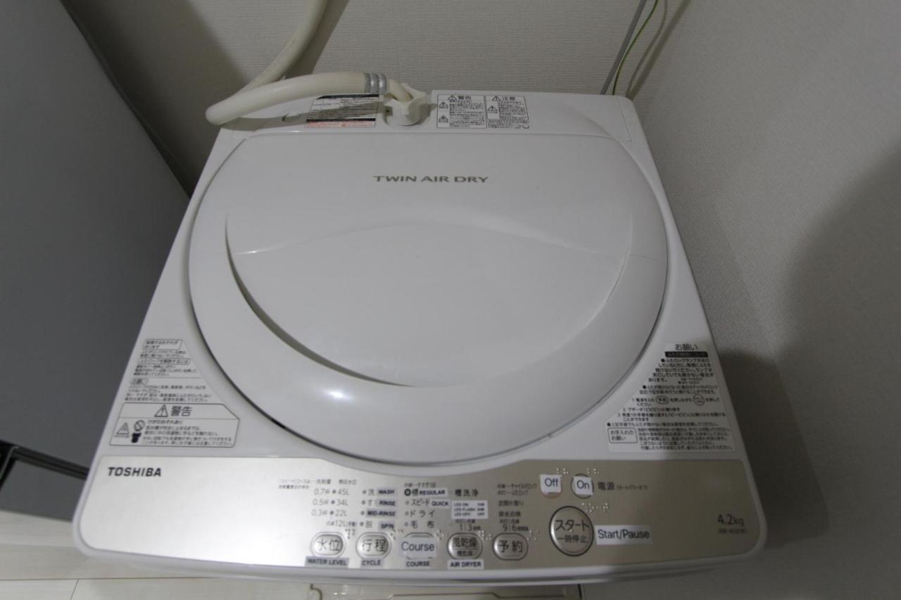 Appartamento H2o Shibuya Anon #b204